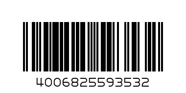 Акционный комплект инструментов EINHELL - Штрих-код: 4006825593532