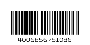 Элемент для изографа 0.40 - Штрих-код: 4006856751086