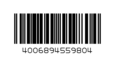 Печ. Lambertz Genuss 500 гр - Штрих-код: 4006894559804