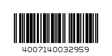 Сверло 2,0мм HSS-Co RUKO - Штрих-код: 4007140032959