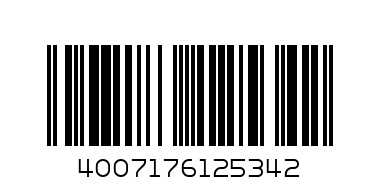 Фигурка Тимон Bullyland / 12534, шт (1 шт)) - Штрих-код: 4007176125342