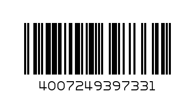 Кабель USB 2.0 A-B (m-m) + адаптер USB B (f) -) 5 штекеров miniUSB (B4 B5 B6 B8 M4) (m) черный - Штрих-код: 4007249397331