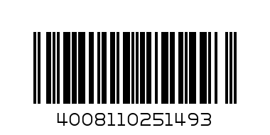 Пенал Herlitz 10679710 - Штрих-код: 4008110251493