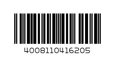 Ручка гелевая с кнопкой My pen Herlitz 11162179 - Штрих-код: 4008110416205