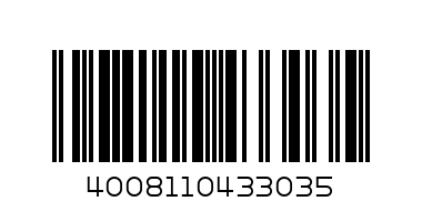 Папка пластик на рез. 40мм  Herlitz 11206117 - Штрих-код: 4008110433035