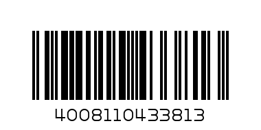 Папка на кнопке А3 Herlitz  10919033   11207057  11206810 - Штрих-код: 4008110433813