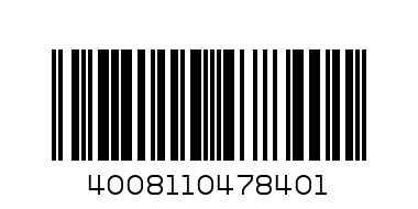 Тетрадь  А4 на спирали/мат. 70л  Herlitz    113307  Neon - Штрих-код: 4008110478401