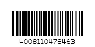 Тетрадь  А4 на спирали/мат. 70л  Herlitz    113307  Neon - Штрих-код: 4008110478463