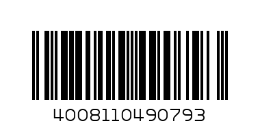 Рюкзак HERLITZ 11352507 - Штрих-код: 4008110490793