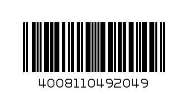 Пенал be.bag airgo Herlitz 113597 ассортим. - Штрих-код: 4008110492049