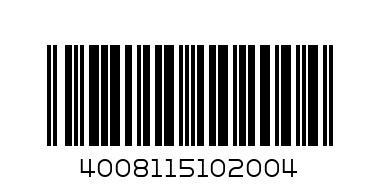 Обложка для книг0,4х1,75 цветная"HERLITZ"5102009 - Штрих-код: 4008115102004