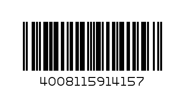 Папка -угол"Herlitz"цветн.5914122 - Штрих-код: 4008115914157