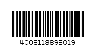Ручка-указка -60см /Herlitz 8895013 - Штрих-код: 4008118895019