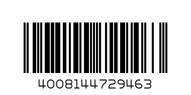 7738-5 Ведро дмусора 5л - Штрих-код: 4008144729463