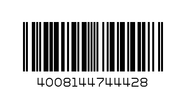 Набор детск. посуды, 3 предм. - Штрих-код: 4008144744428