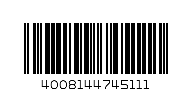 Салфетница S4124 - Штрих-код: 4008144745111