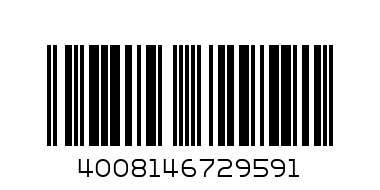 Набор чайный, 2 предмета, 1 персону,R-091 - Штрих-код: 4008146729591