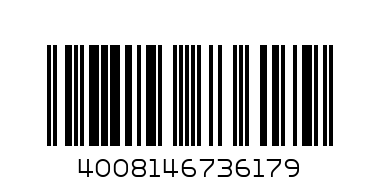 Фляжка 400мл HF-14 - Штрих-код: 4008146736179