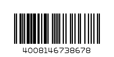 Коньячный набор М-902 - Штрих-код: 4008146738678