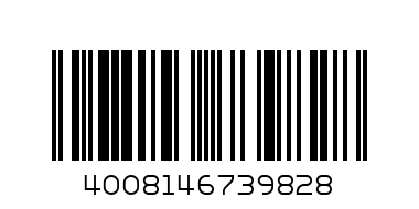 ВЫВОД - Штрих-код: 4008146739828