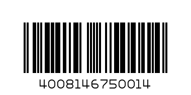 Термос шг 0.8 99762 - Штрих-код: 4008146750014