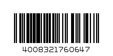 Автолампа H3 55W 12V N453 - Штрих-код: 4008321760647