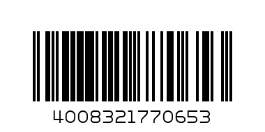 Лампочки семечки NEOLUX N286  12V 1,2W - Штрих-код: 4008321770653