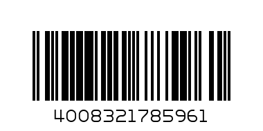 OSRAM H4 64193 SV2-01B - Штрих-код: 4008321785961