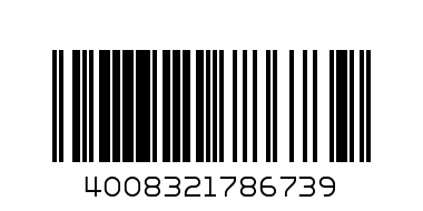 Комплект лампа Osram SilverStar 2.0 H7 - Штрих-код: 4008321786739