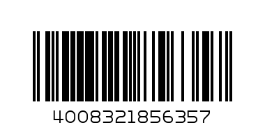Лампа OSRAM H4 12V 100/90W 1шт 62204SBP - Штрих-код: 4008321856357