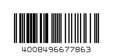 Фонарь VARTA 5800 - Штрих-код: 4008496677863