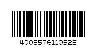 1052-1K - Маленькие кусачки для ногтей на цепочке - Штрих-код: 4008576110525