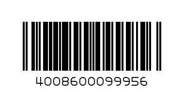 Нук щетка из натур.щетины голуб/роз - Штрих-код: 4008600099956