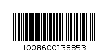 Поильник "Нук" 150мл №10215 - Штрих-код: 4008600138853