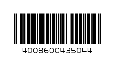 нук соски в наборе 2шт - Штрих-код: 4008600435044