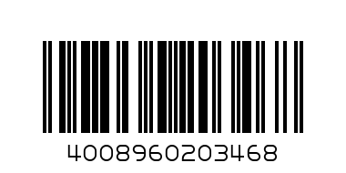 GERMAN WHITE PENDIR 200Q - Штрих-код: 4008960203468