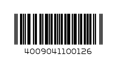 Кофе Milagro Aroma 200 гр - Штрих-код: 4009041100126