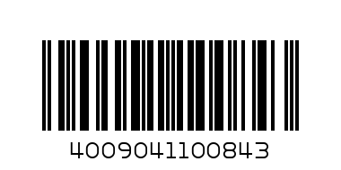 Кофе Milagro Aroma (50 гр., банка стек.) - Штрих-код: 4009041100843