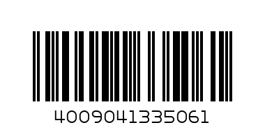 Кофе Грандос Голд 50г ст.б - Штрих-код: 4009041335061