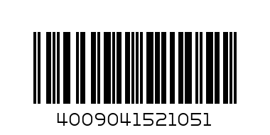 Кофе раств. Грандос 200 гр - Штрих-код: 4009041521051