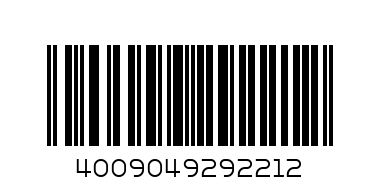 Термос 507593 - Штрих-код: 4009049292212