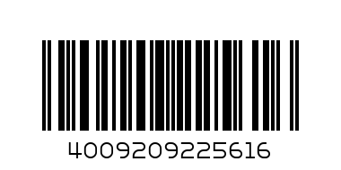 3112804 Набор кастрюль Роял  4 пр. - Штрих-код: 4009209225616