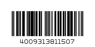 ТОНКОГУБЦЫ 160 ММ SILVER - Штрих-код: 4009313811507