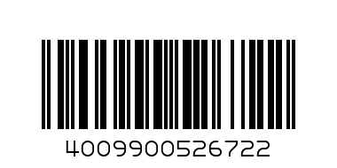 Жевательная резинка Orbit white - Штрих-код: 4009900526722