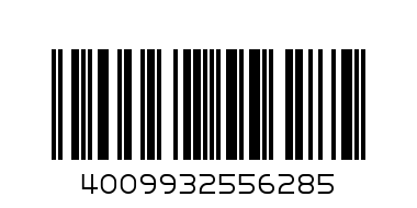 Доппельгерц актив от А до Цинка табл. 1.5 г, № 30 - Штрих-код: 4009932556285