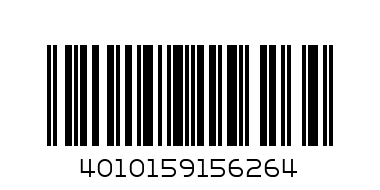 Бур по бетону SDS+ heller 8х160мм - Штрих-код: 4010159156264