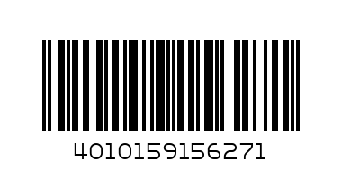 Бур по бетону SDS+ heller 8х210мм - Штрих-код: 4010159156271