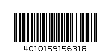 Бур по бетону SDS+ heller 12х160мм - Штрих-код: 4010159156318