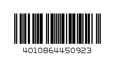Accesoriu WOLY SPORT WARM FOOTBED 42 - Штрих-код: 4010864450923