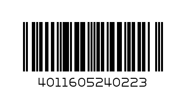 ХАЛАТ Ж 2 16CSA5 - Штрих-код: 4011605240223